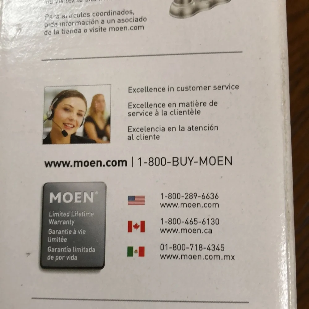 New Moen designer handgrip. Banbury brushed nickel. 9” length x  0.875” around.